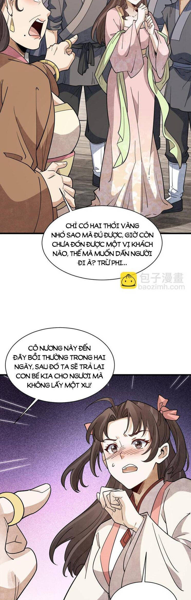 page_16