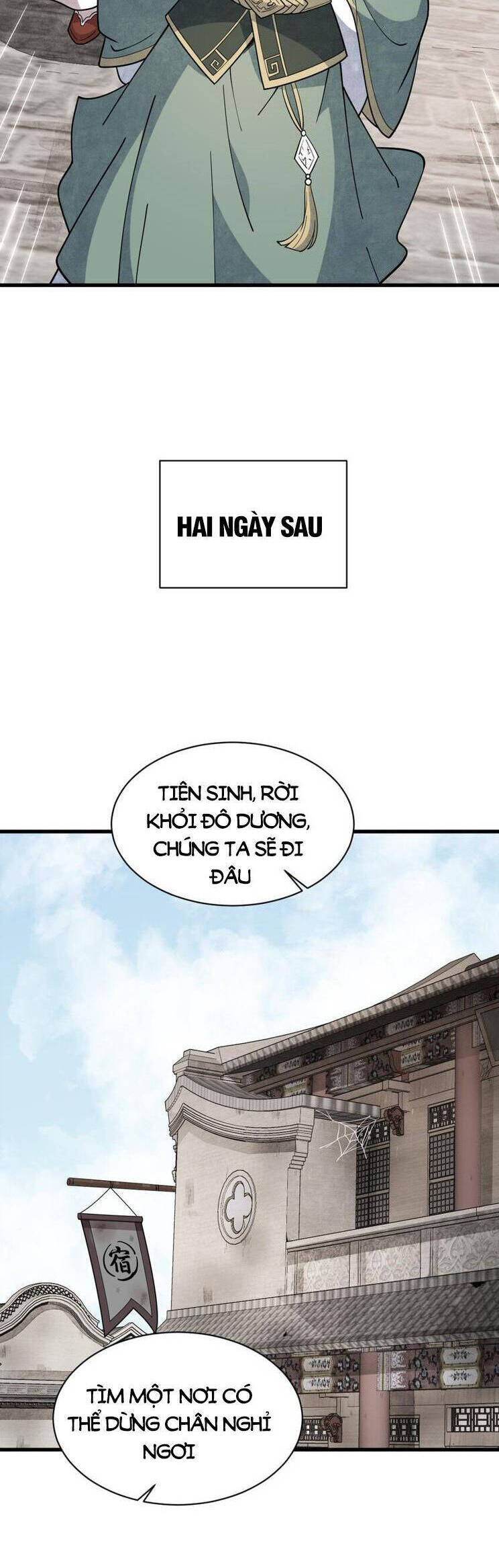 page_19