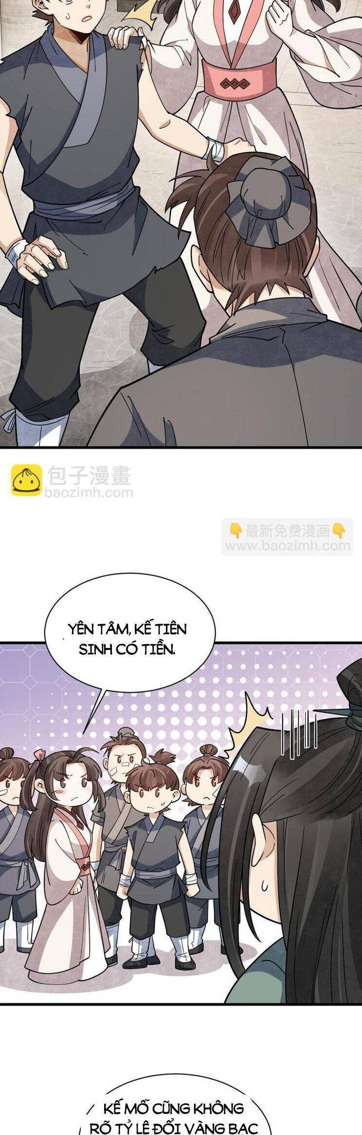 page_2