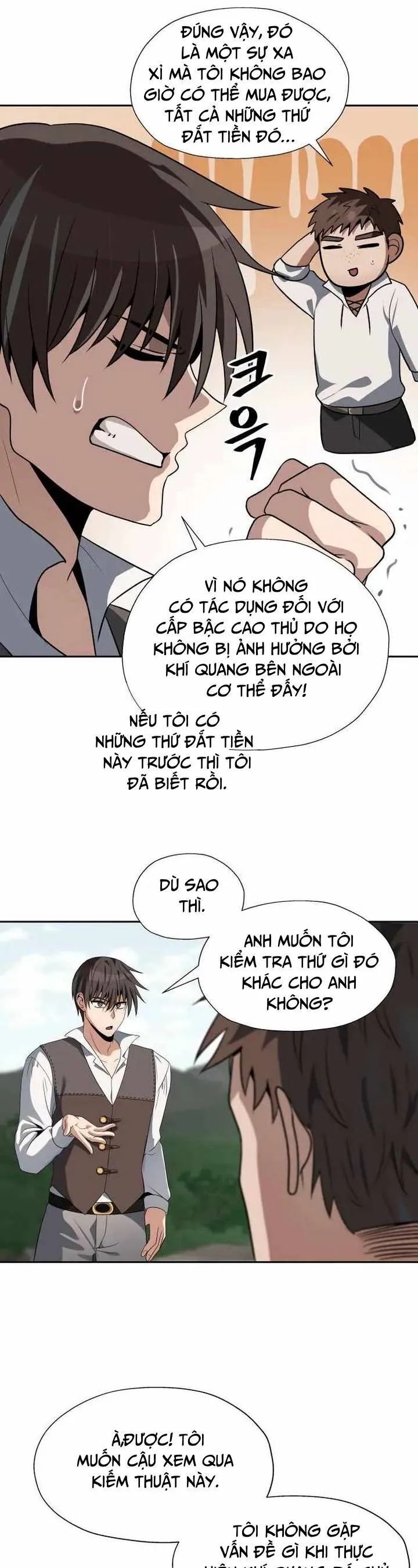 page_21