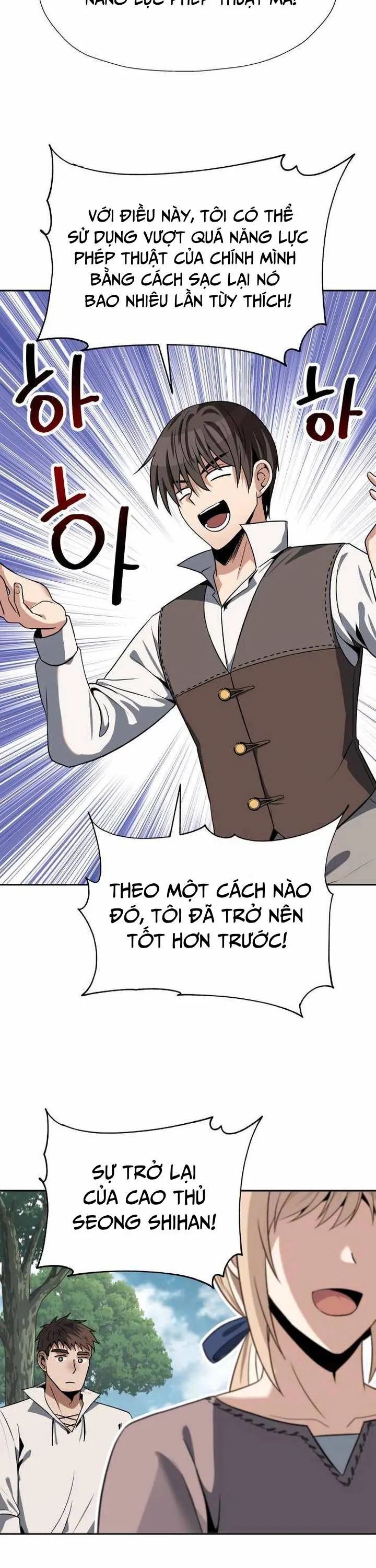 page_22