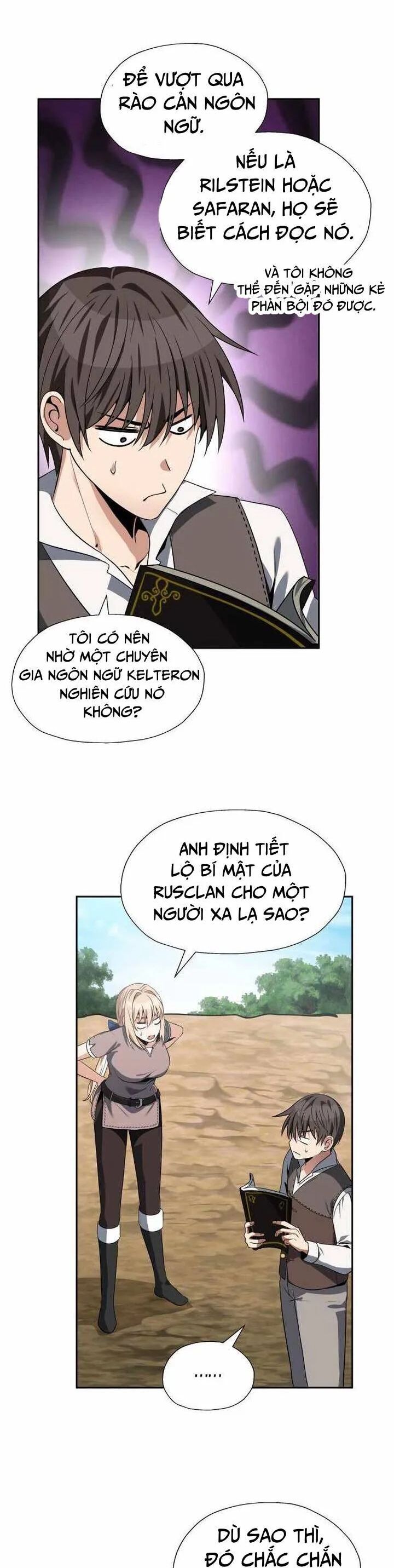 page_6