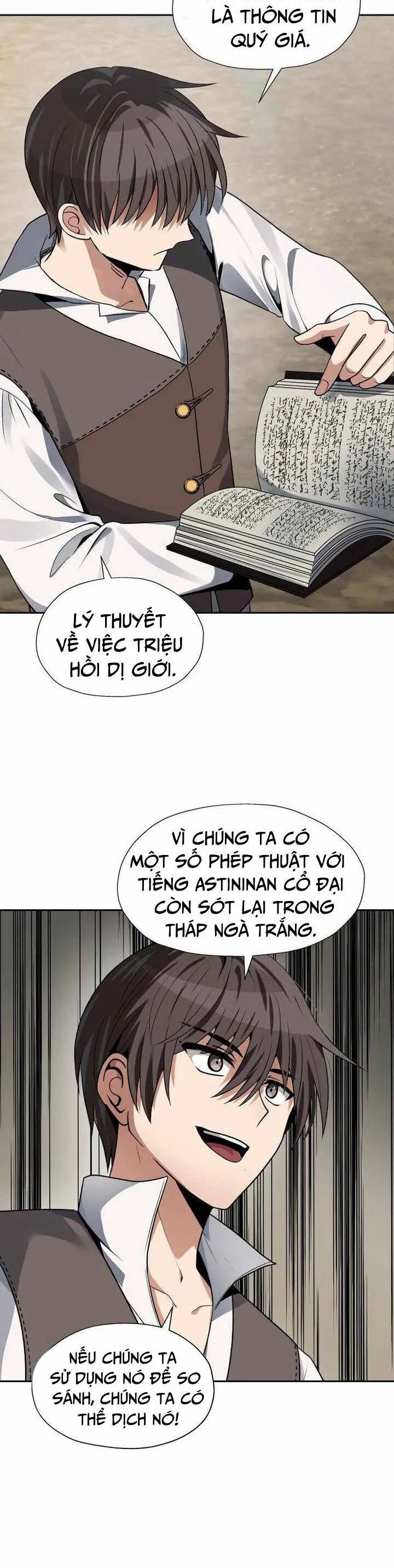 page_7