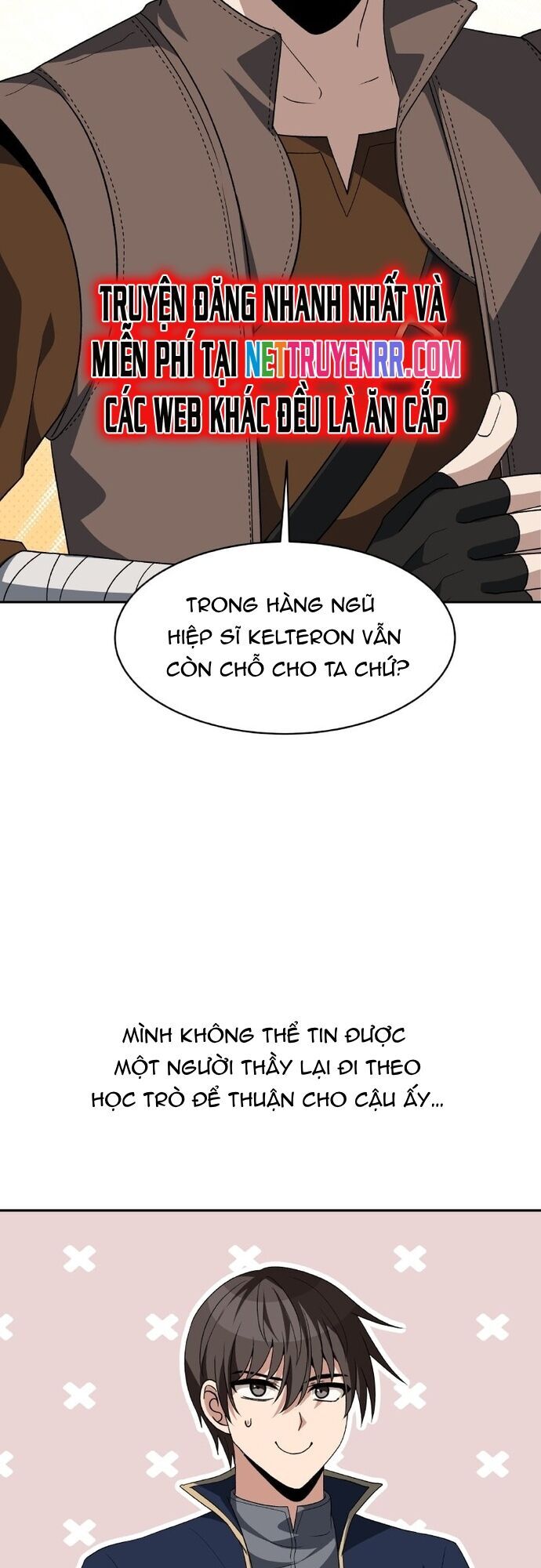 page_16
