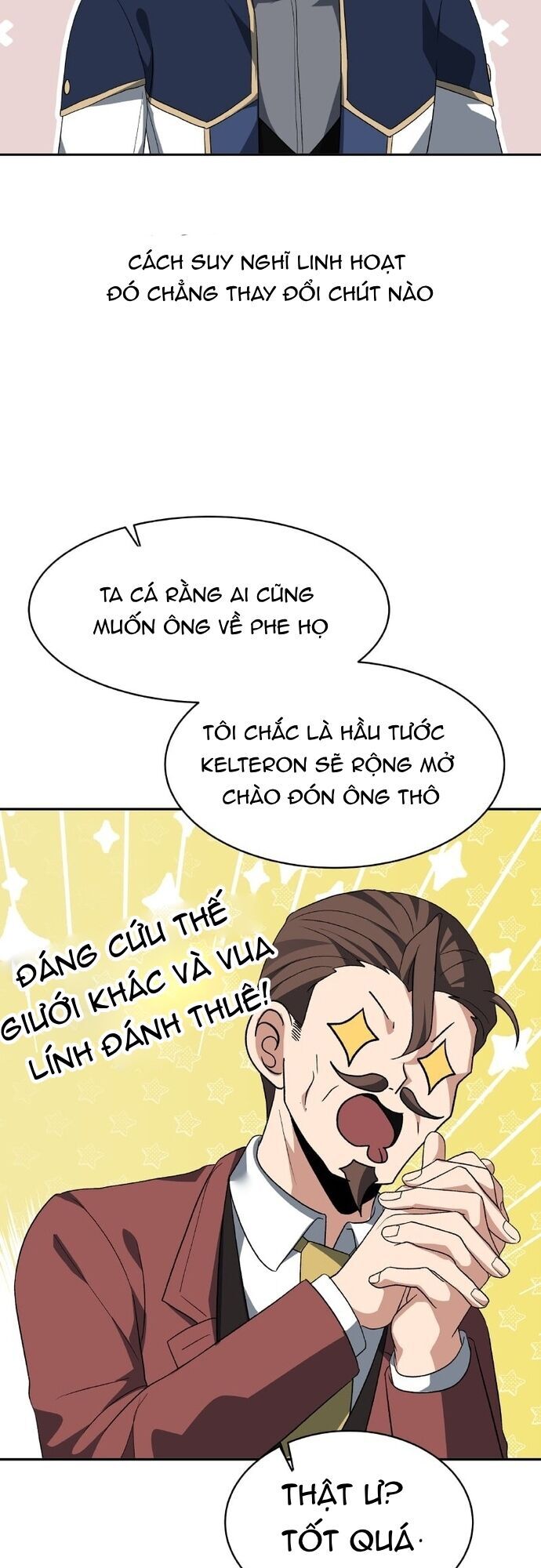 page_17