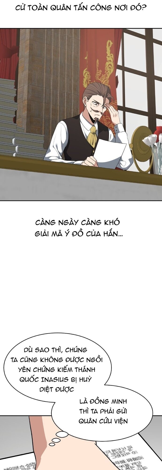 page_32