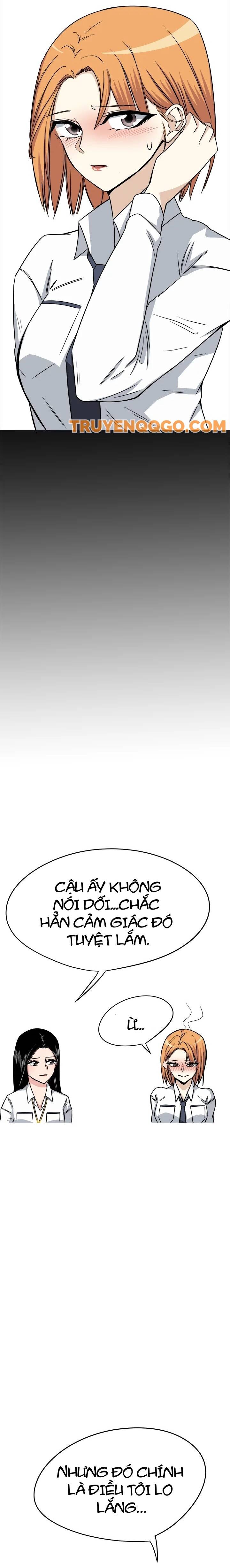 page_17