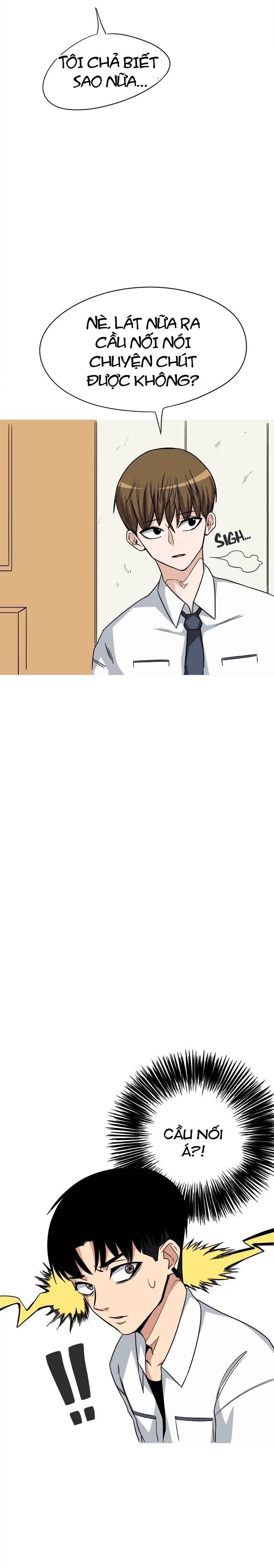 page_7