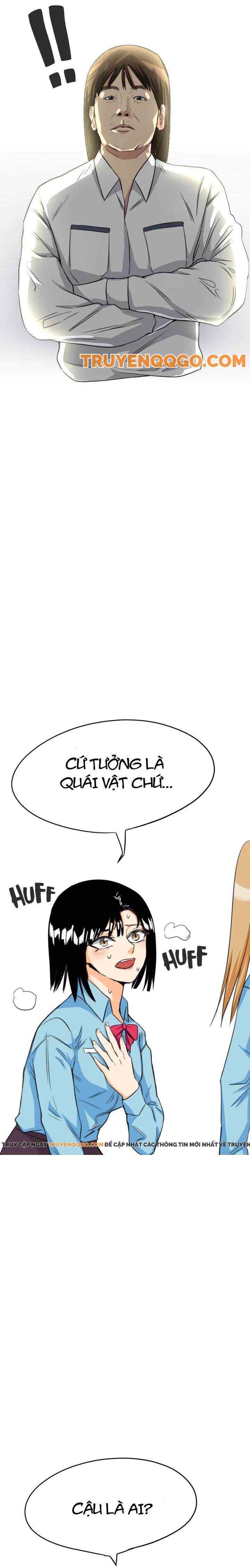 page_12