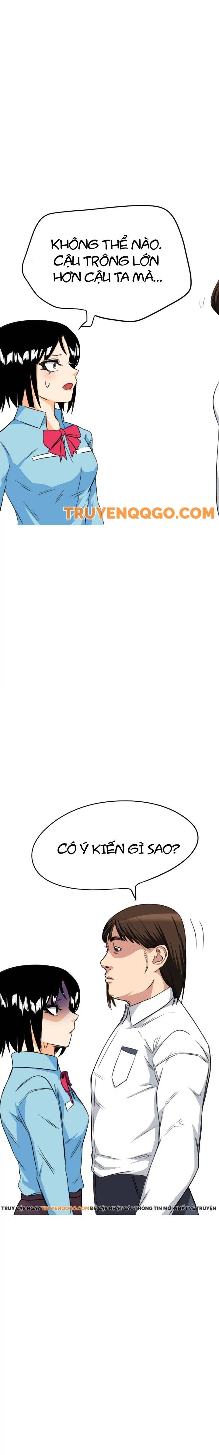 page_14