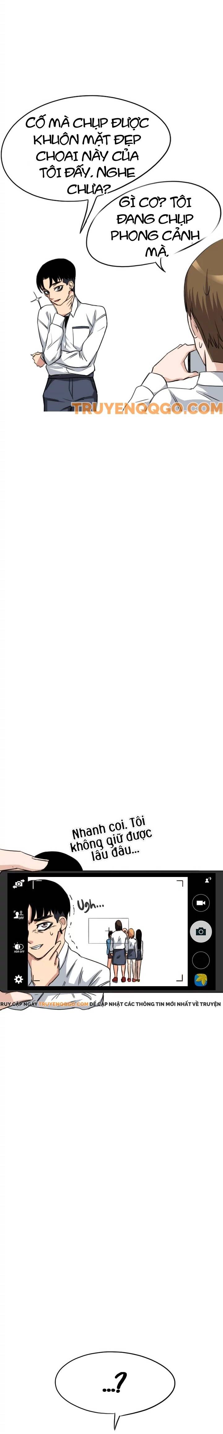 page_16