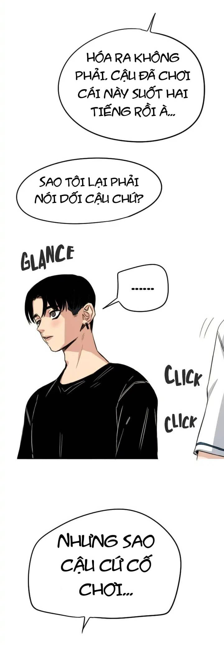 page_17