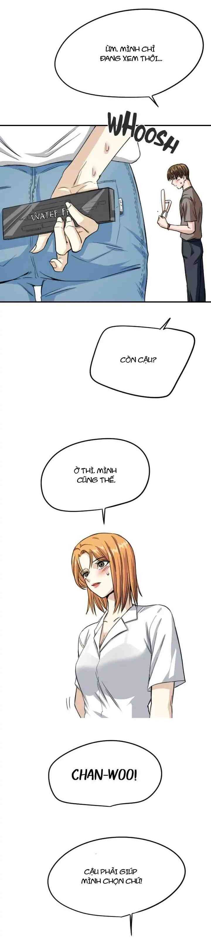 page_11