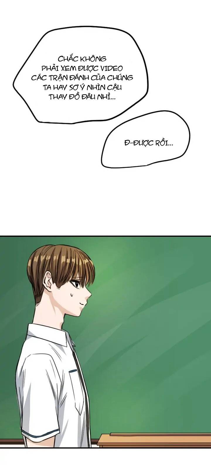 page_16