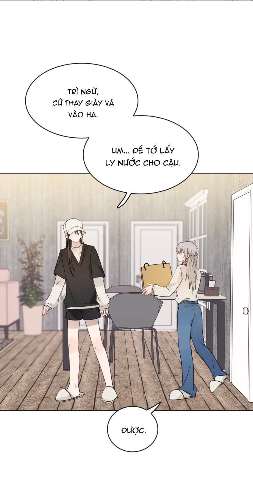 page_17