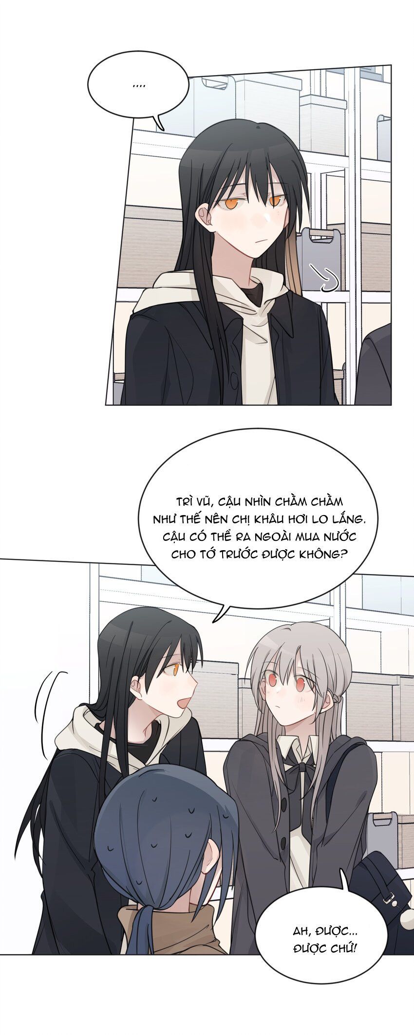 page_15