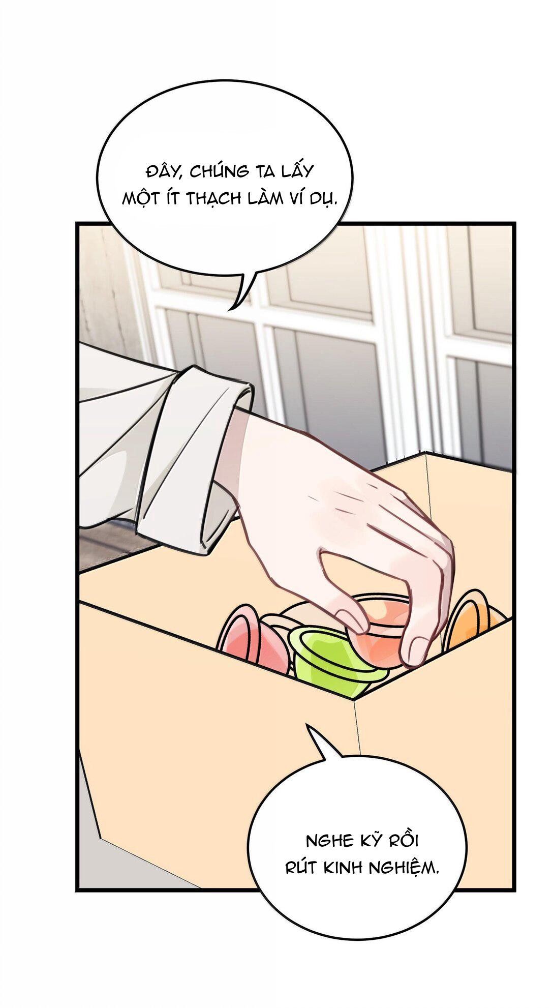 page_17