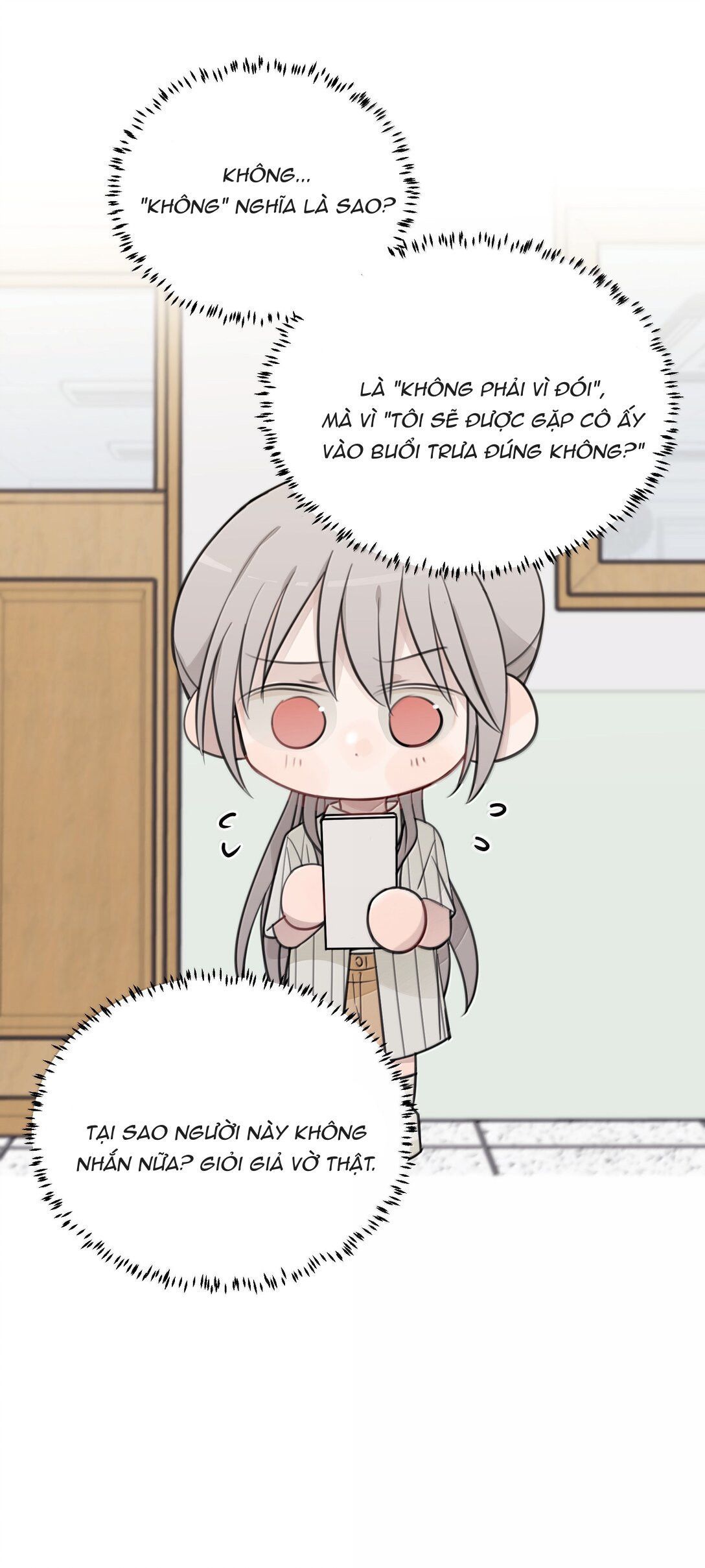 page_17