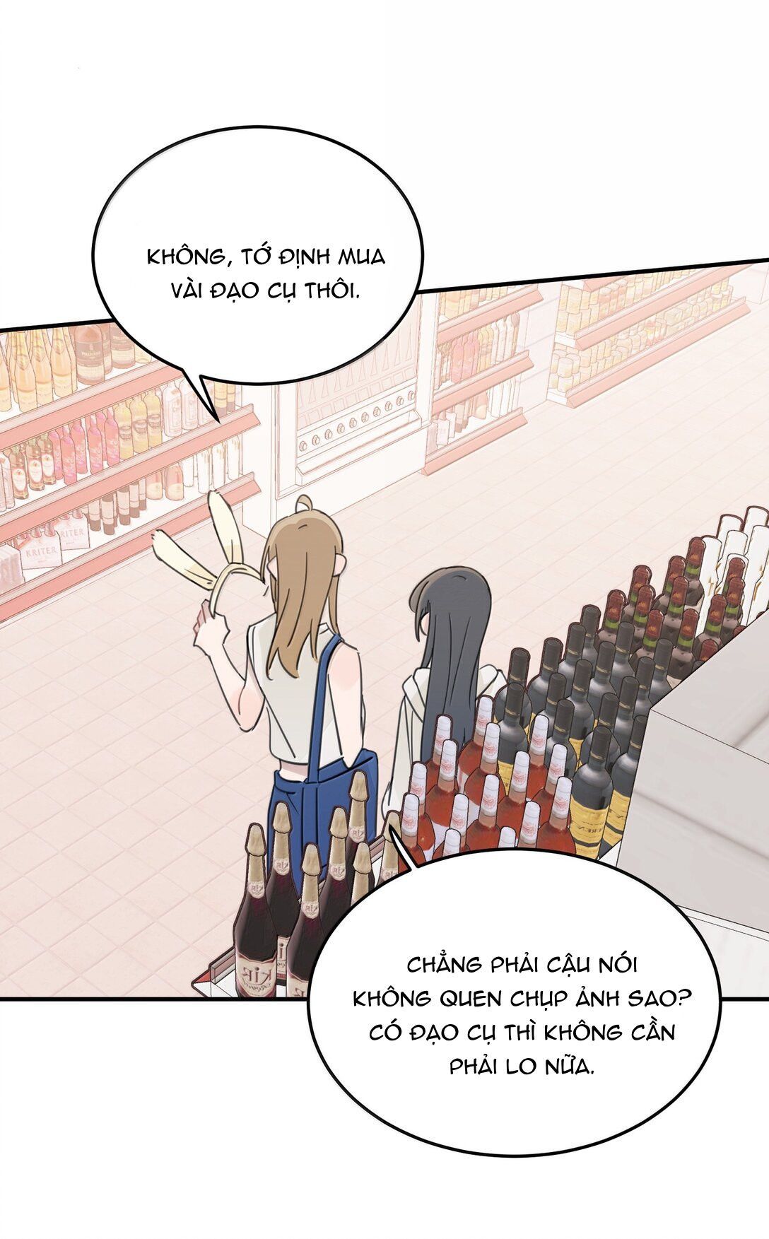 page_11
