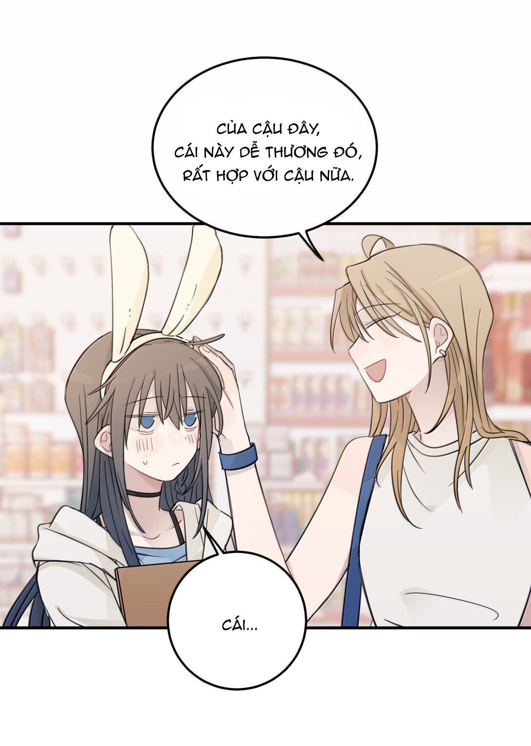 page_12