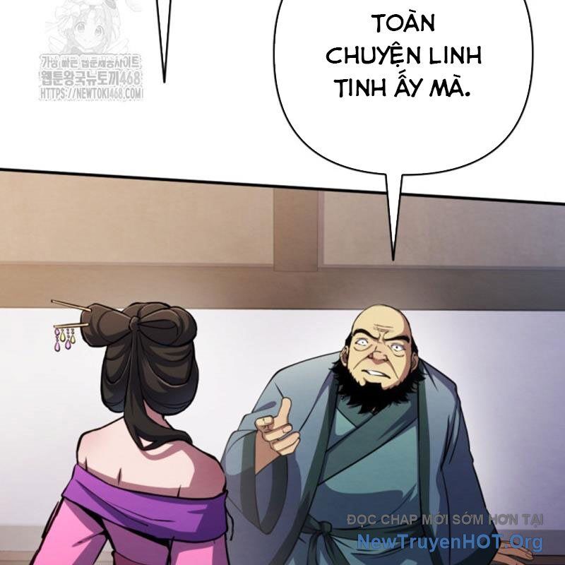 page_117