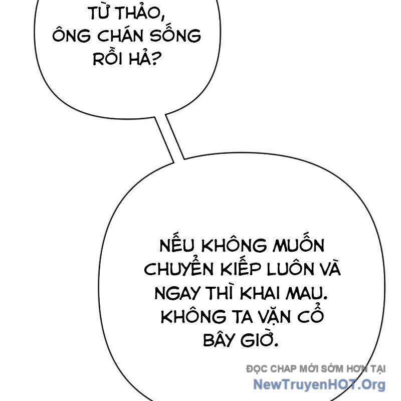 page_122