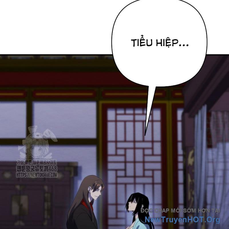 page_203