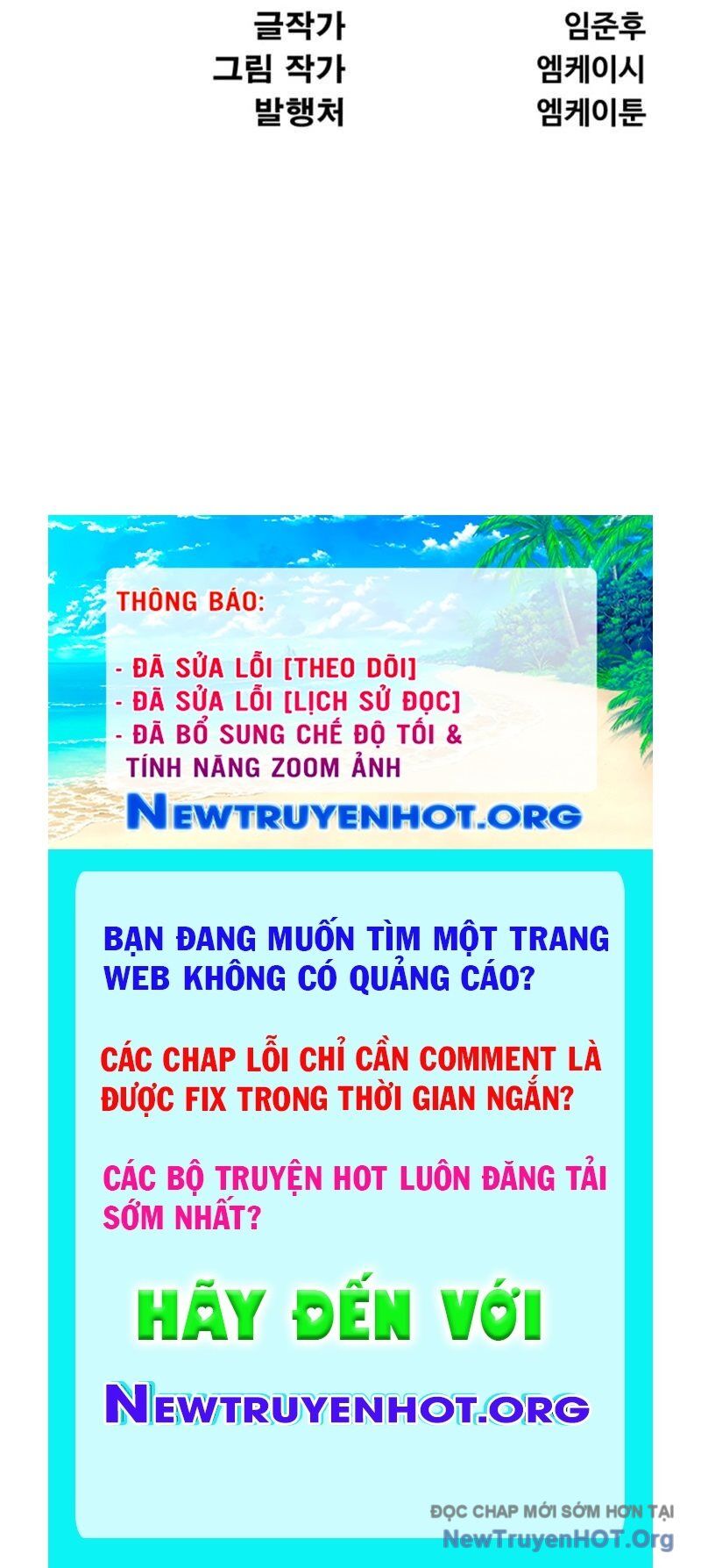 page_206
