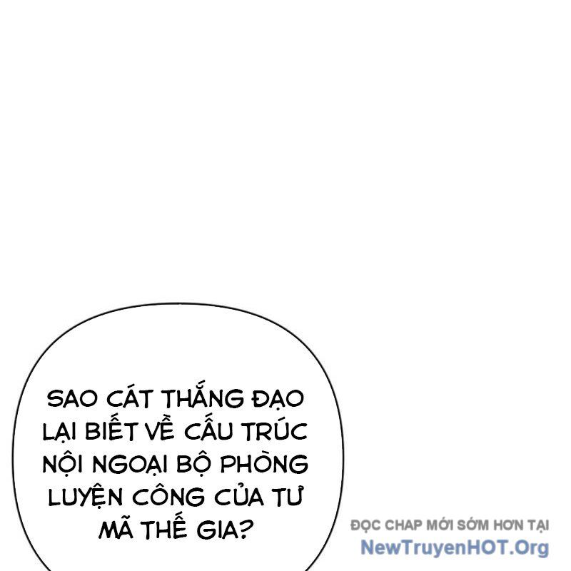 page_51