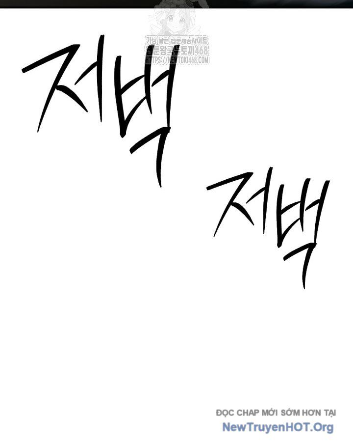 page_104