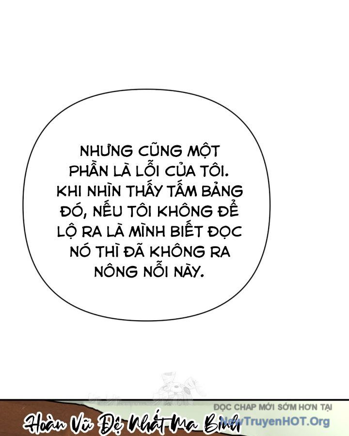 page_32