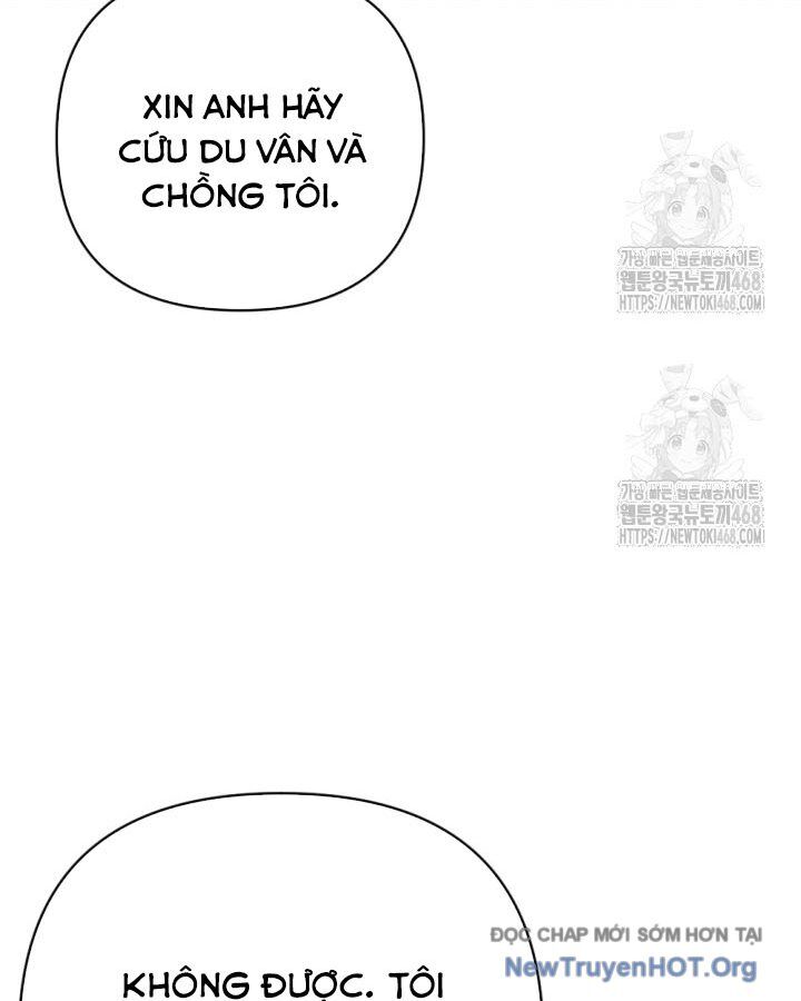 page_51