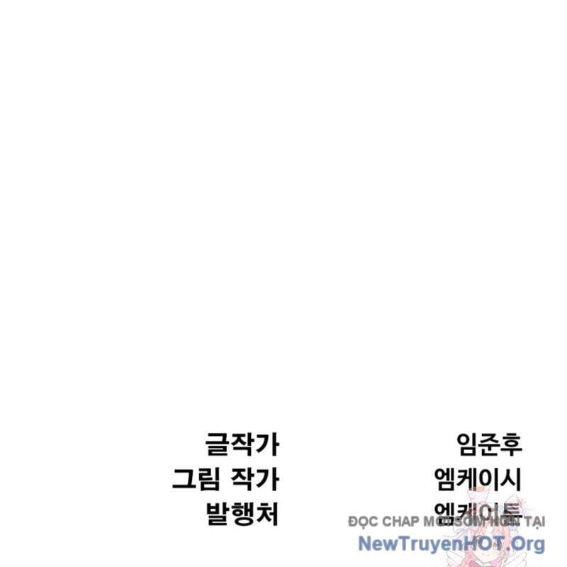 page_175