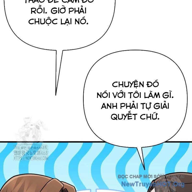 page_155
