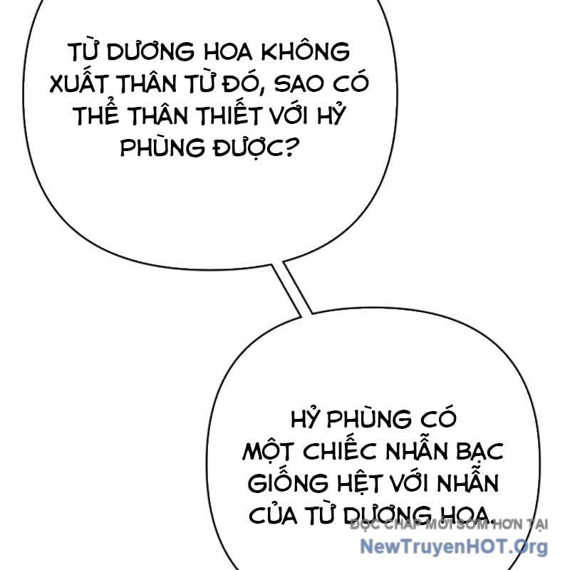 page_181