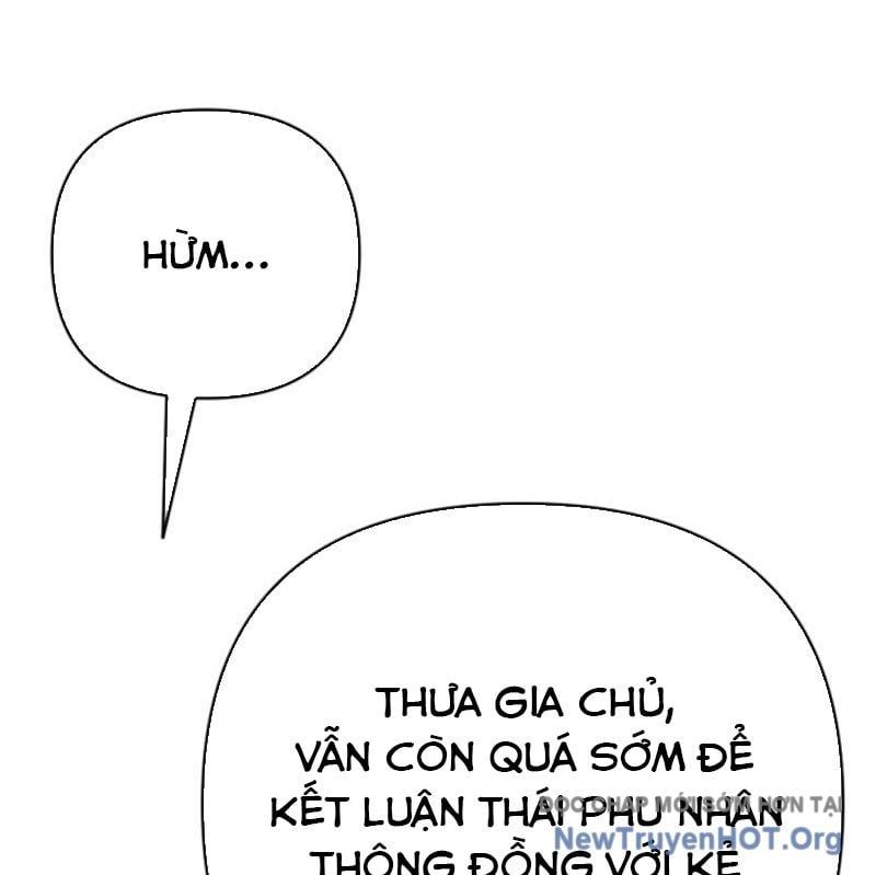 page_201