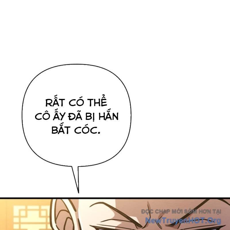 page_205