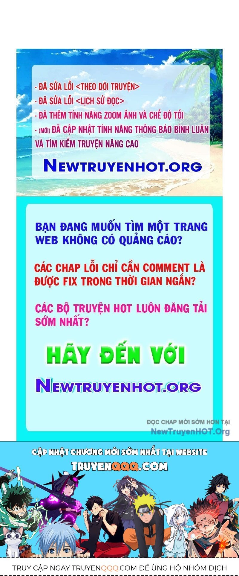 page_211