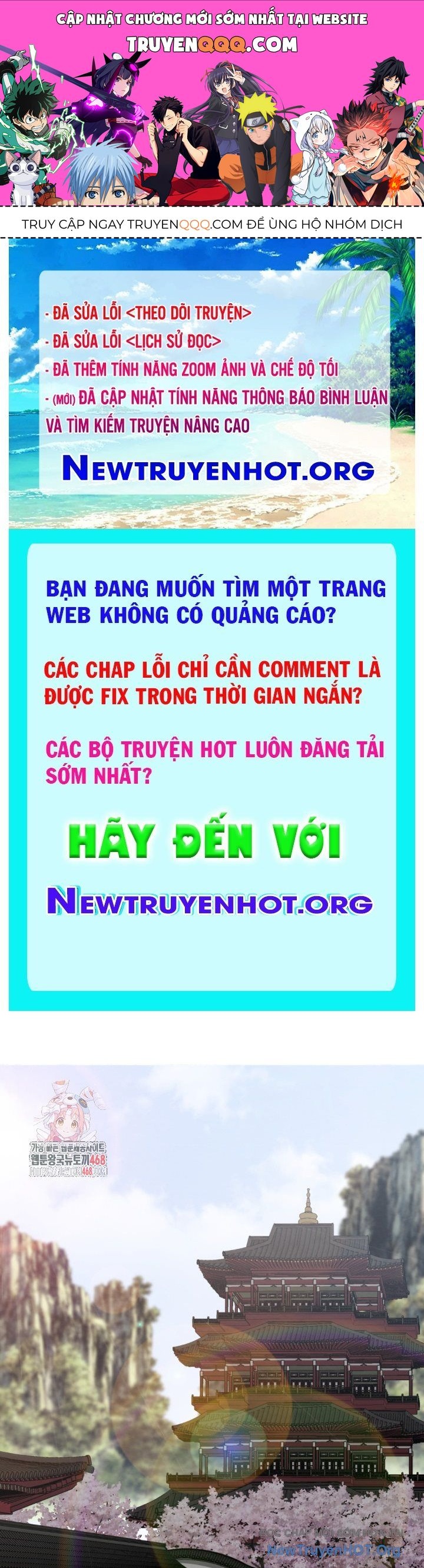 page_0