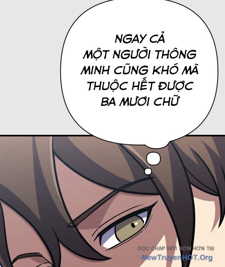 page_57