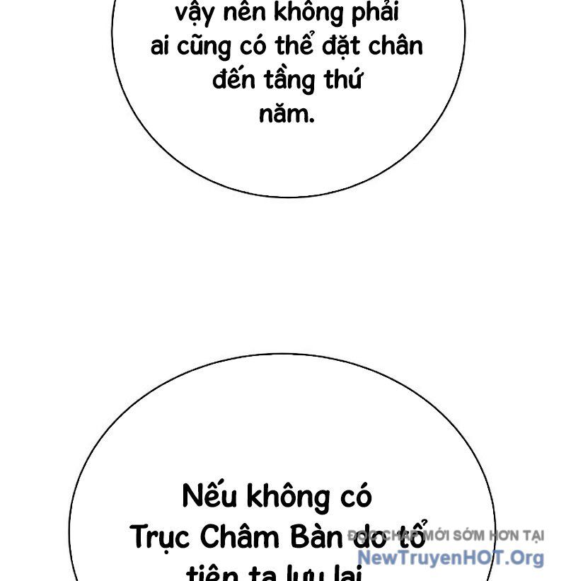 page_169