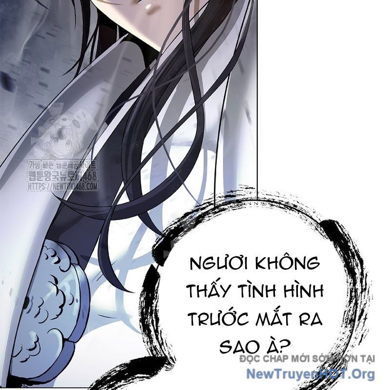 page_123