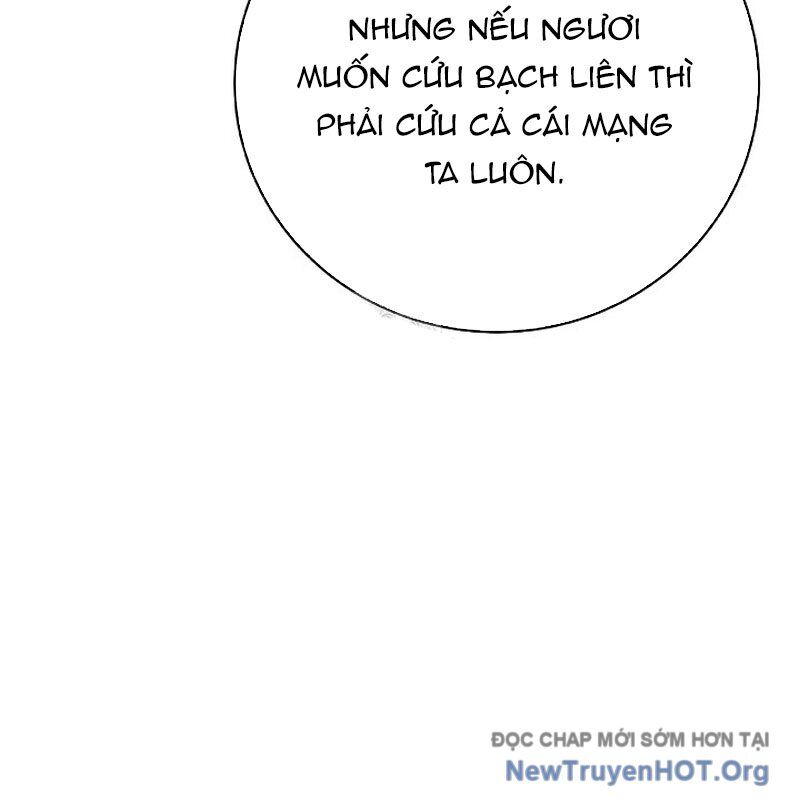 page_152