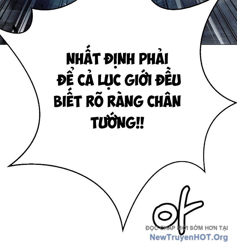 page_122
