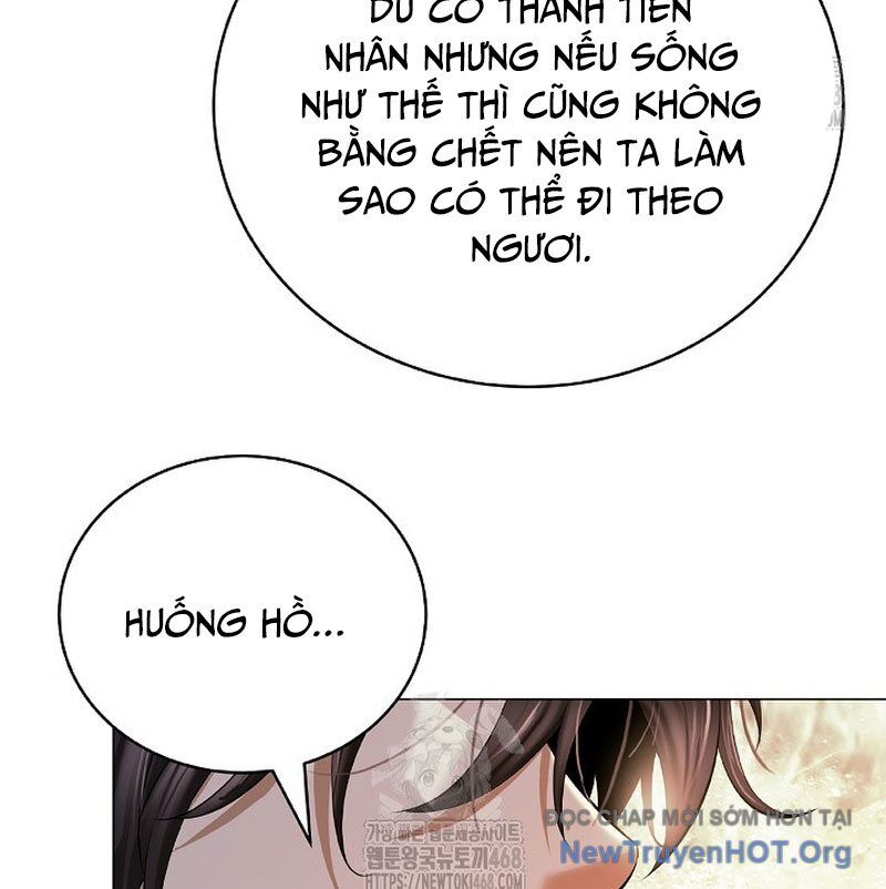 page_199