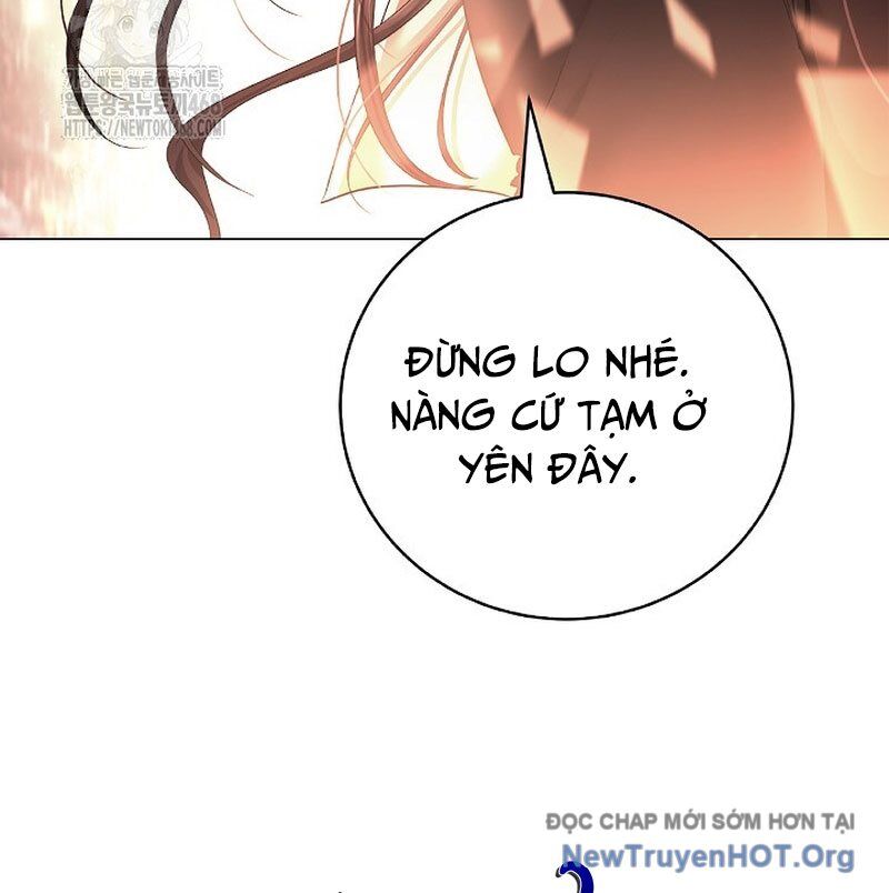 page_205