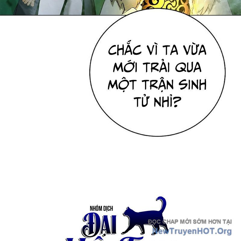 page_245