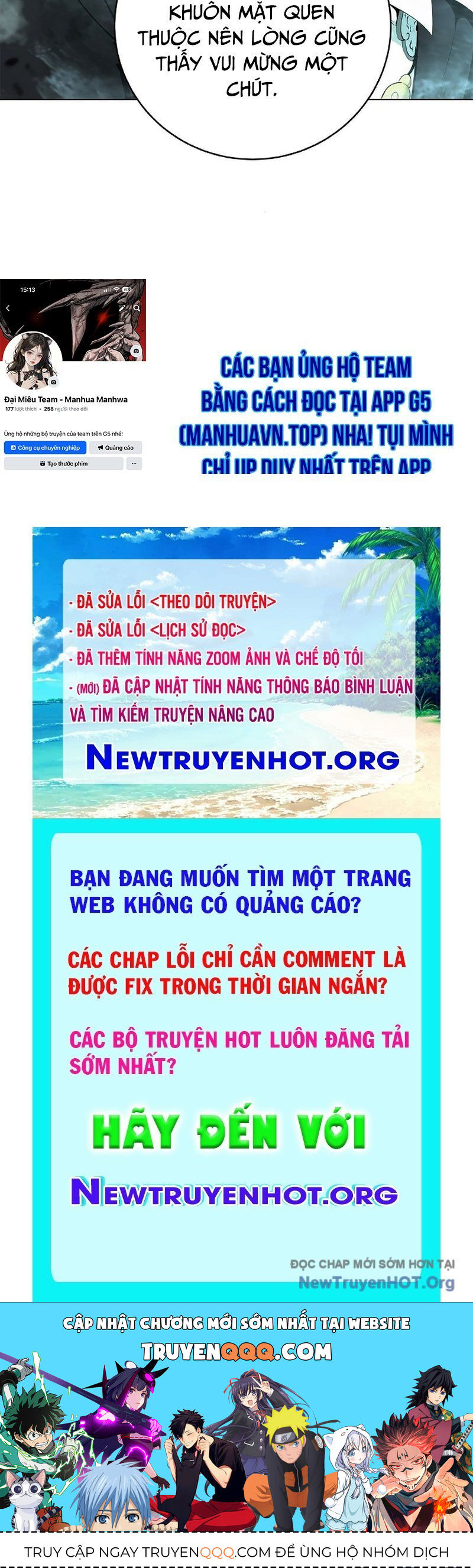 page_248