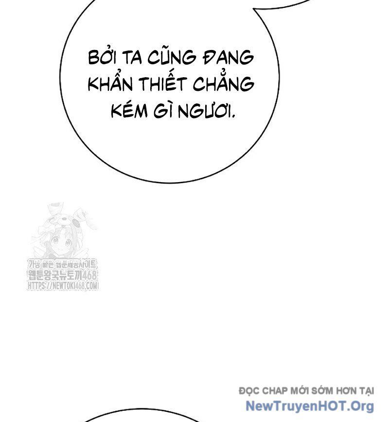 page_116