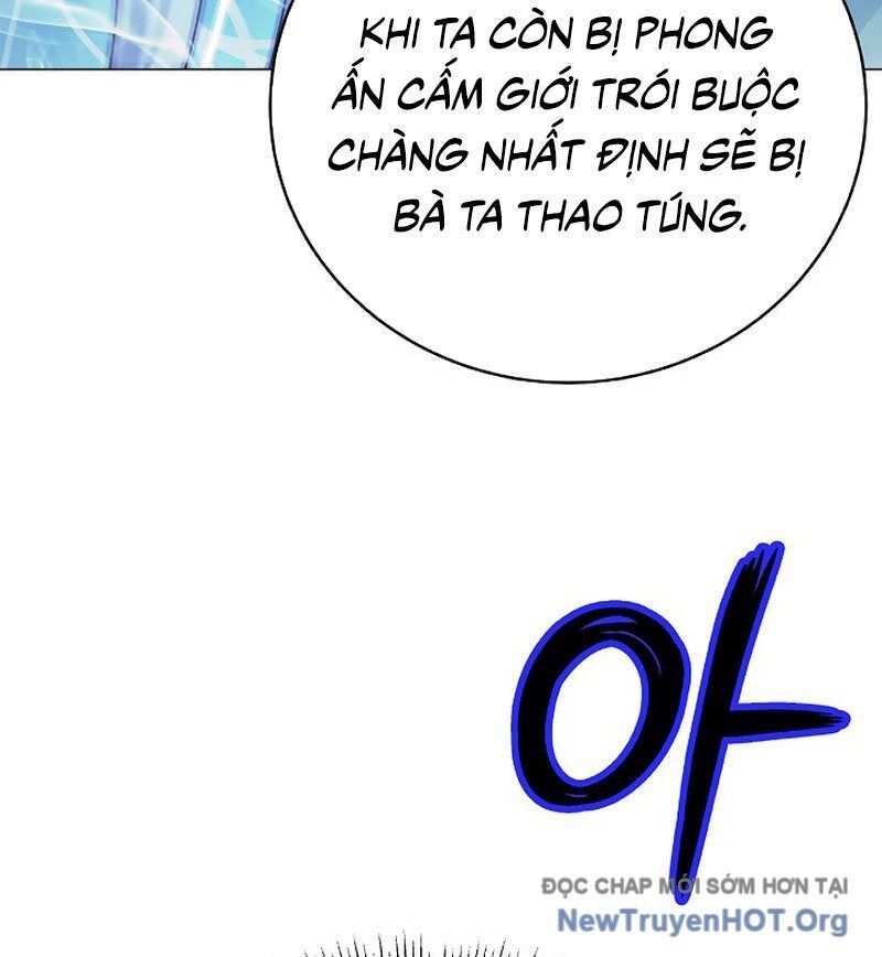 page_123